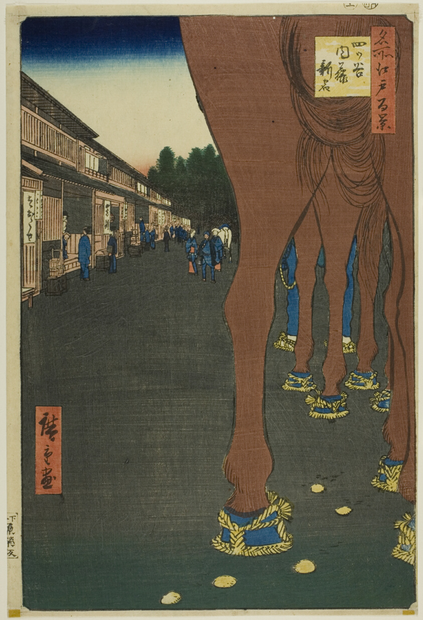 Naito Shinjuku at Yotsuya (Yotsuya Naito Shinjuku), from the series “One Hundred Famous Views of Edo (Meisho Edo hyakkei)”