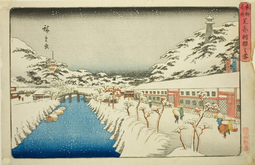 Snow at Akabane Bridge in Shiba (Shiba Akabane no yuki), from the series "Famous Places in the Eastern Capital (Toto meisho)"