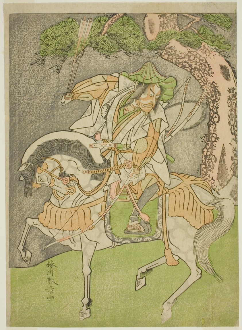 The Actor Matsumoto Koshiro II as Kagekiyo Disguised as Omi Yawatanosuke in the Play Haru wa Soga Akebono-zoshi, Performed at the Nakamura Theater in the First Month, 1772