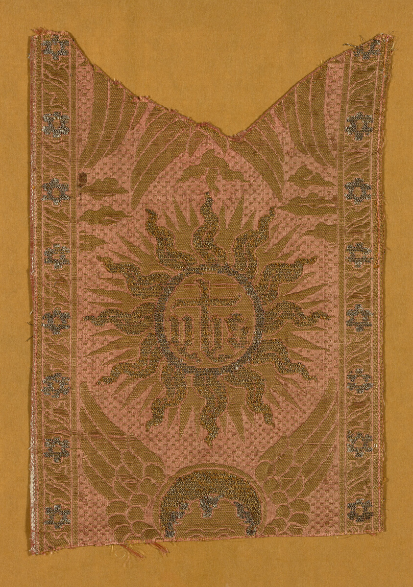 Fragment (From an Orphrey Band)