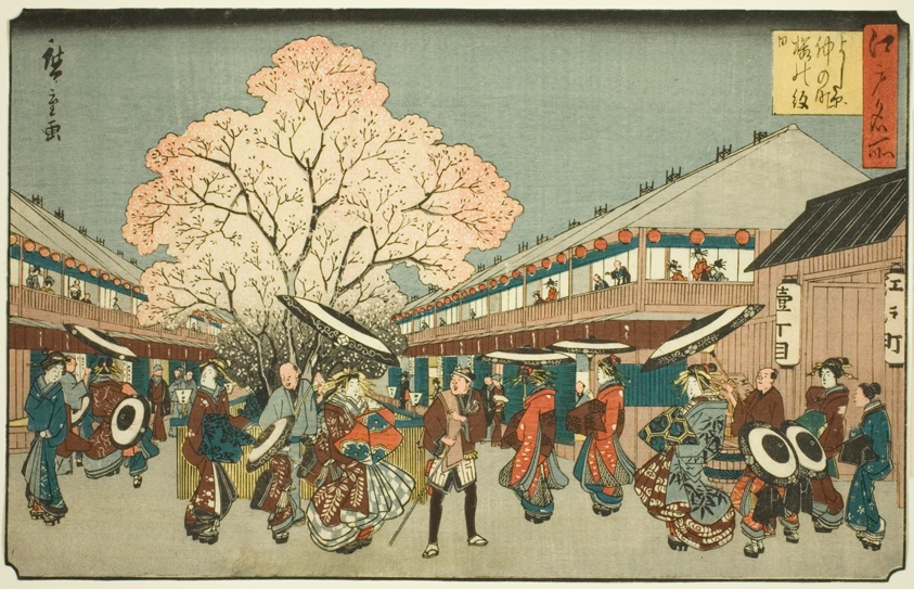 Cherry Blossom Day on the Nakanocho of the Yoshiwara (Yoshiwara Nakanocho Sakura no monbi), from the series "Famous Places in Edo (Edo meisho)"