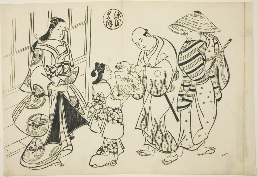 The Yugao Chapter from "The Tale of Genji" (Genji Yugao), from a series of Genji parodies