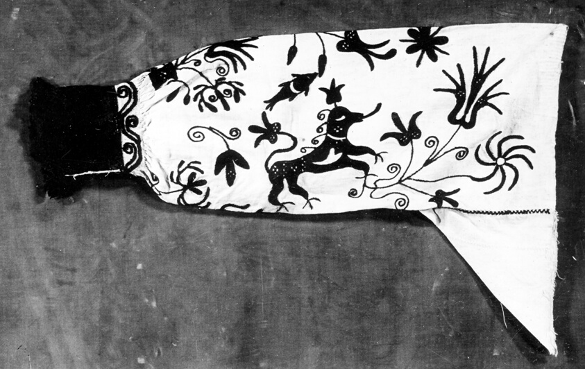 Sleeve