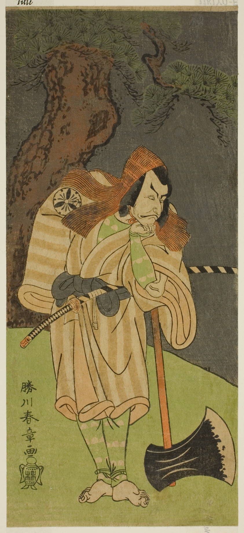 The Actor Matsumoto Koshiro II as Osada no Taro Kagemune Disguised as the Woodcutter Gankutsu no Gorozo in the Play Nue no Mori Ichiyo no Mato, Performed at the Nakamura Theater in the Eleventh Month, 1770