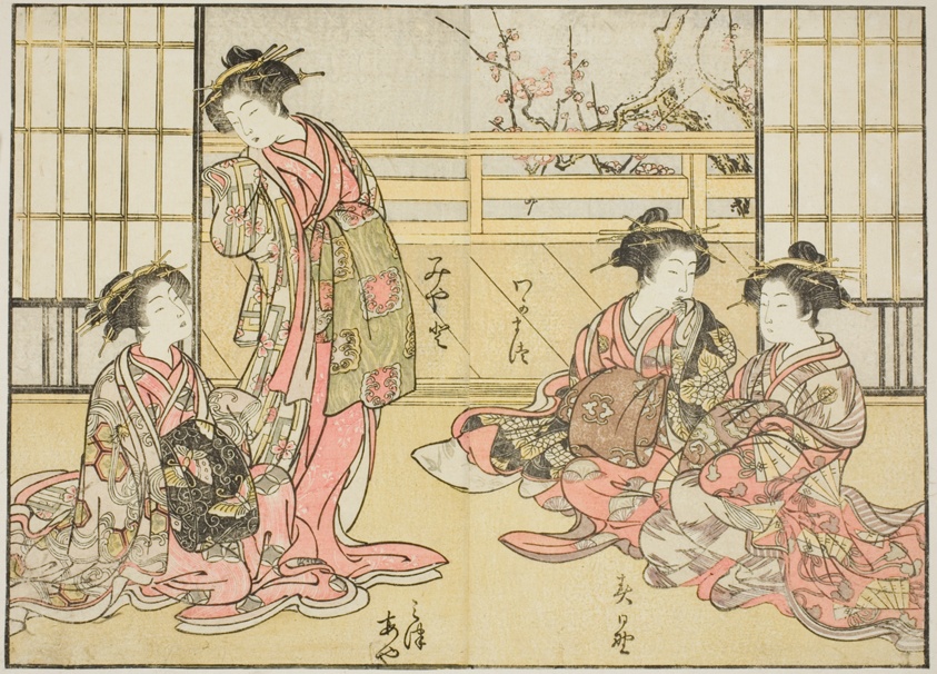 Courtesans of the Kadotamaya, from the book "Mirror of Beautiful Women of the Pleasure Quarters (Seiro bijin awase sugata kagami)," vol. 1
