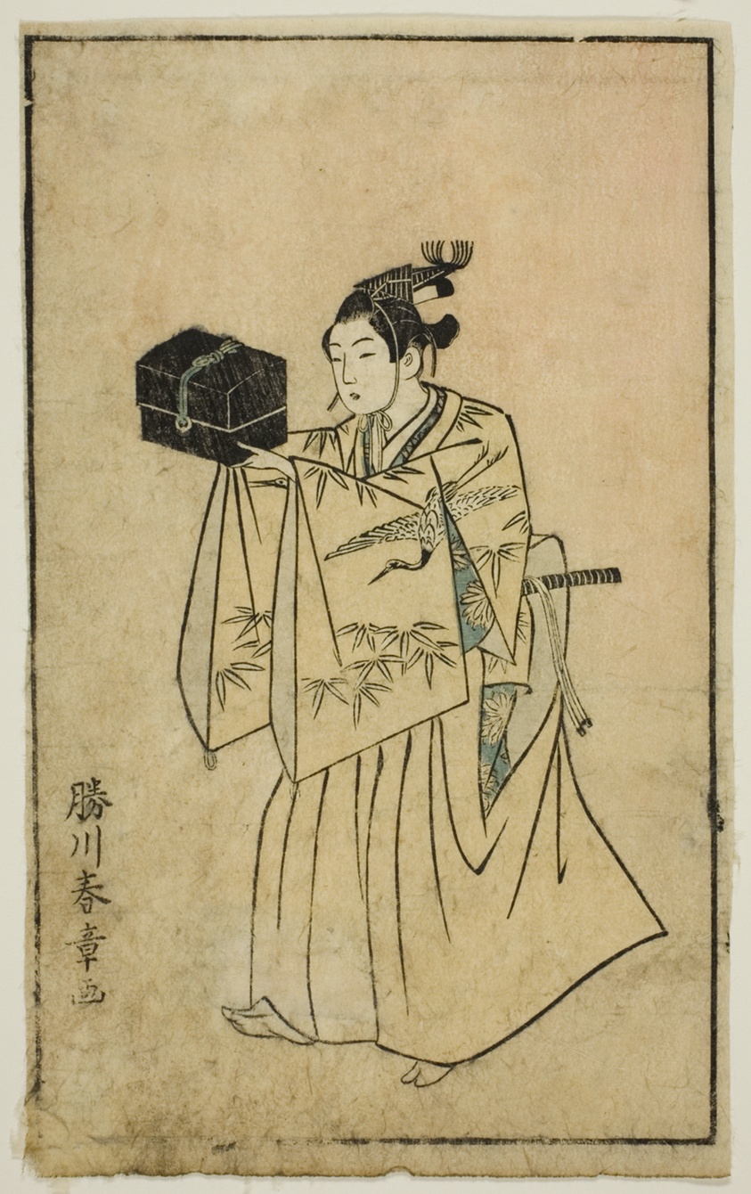 An Actor as Senzai, from "A Picture Book of Stage Fans (Ehon butai ogi)"