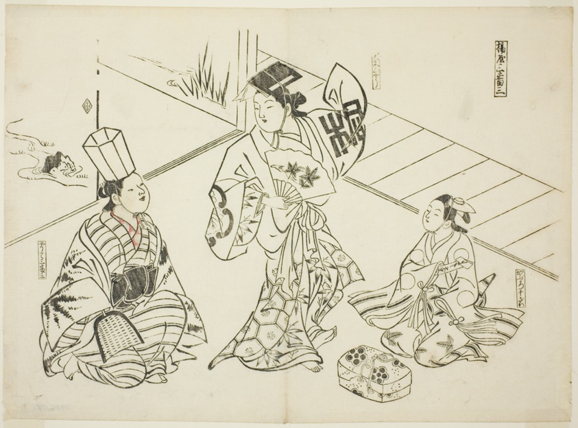Sanbaso Dance in a Brothel (Ageya sanbaso), no. 1 from a series of 12 prints depicting parodies of plays