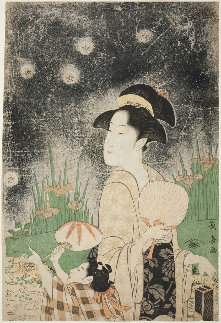 Catching Fireflies