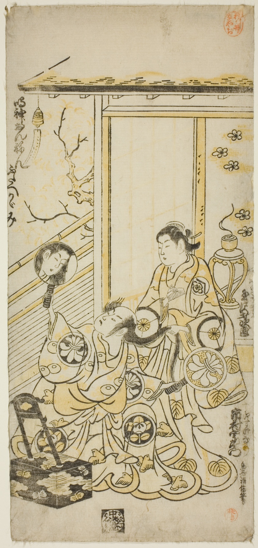 The Actors Tamazawa Saijiro I as Oiso no Tora and Ichimura Uzaemon VIII as Soga no Juro in the play "Haru wa Akebono Kuruwa Soga," performed at the Ichimura Theater in the first month, 1743