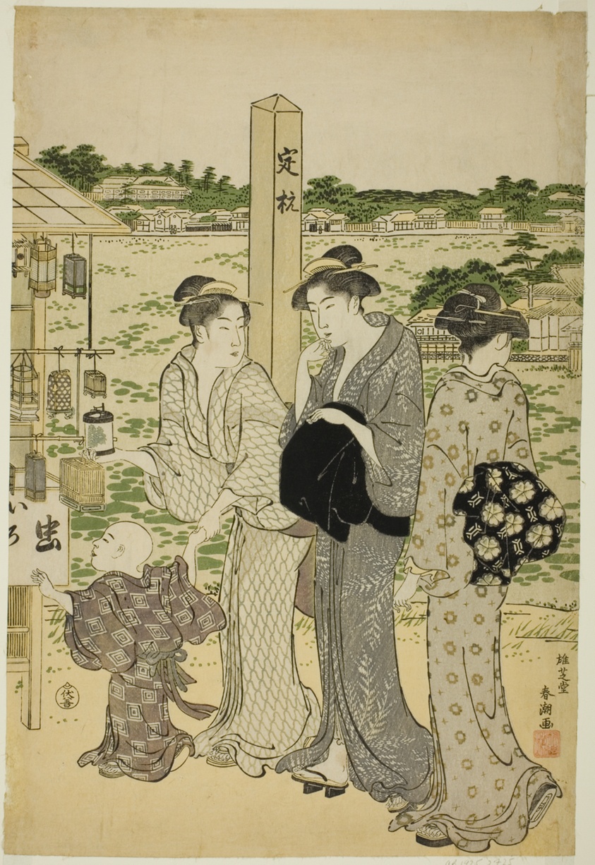 Benten Shrine in Shinobazu Pond