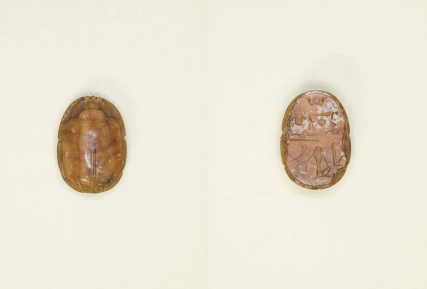 Scarab with Hieroglyphs