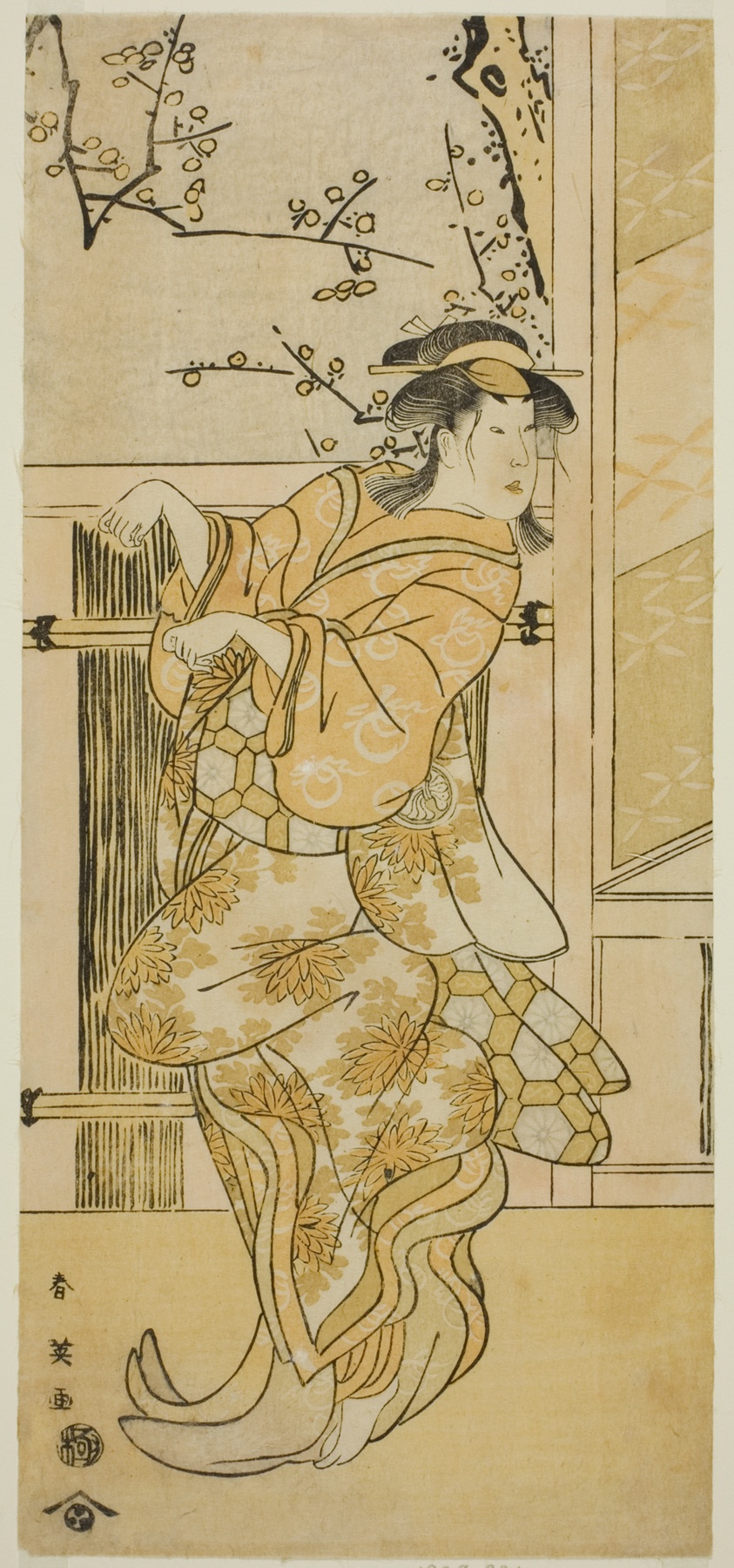 The Actor Segawa Kikunojo III as Kojoro-gitsune (Female Fox) Disguised as Omiki in the Play Komachi-mura Shibai no Shogatsu, Performed at the Nakamura Theater in the Eleventh Month, 1789