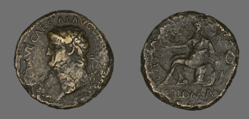 Sestertius (Coin) Portraying Emperor Nero