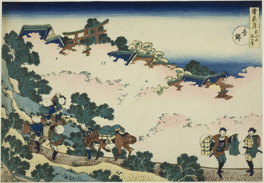 Yoshino, from the series "Snow, Moon and Flowers (Setsugekka)"