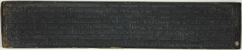 Prayer Board