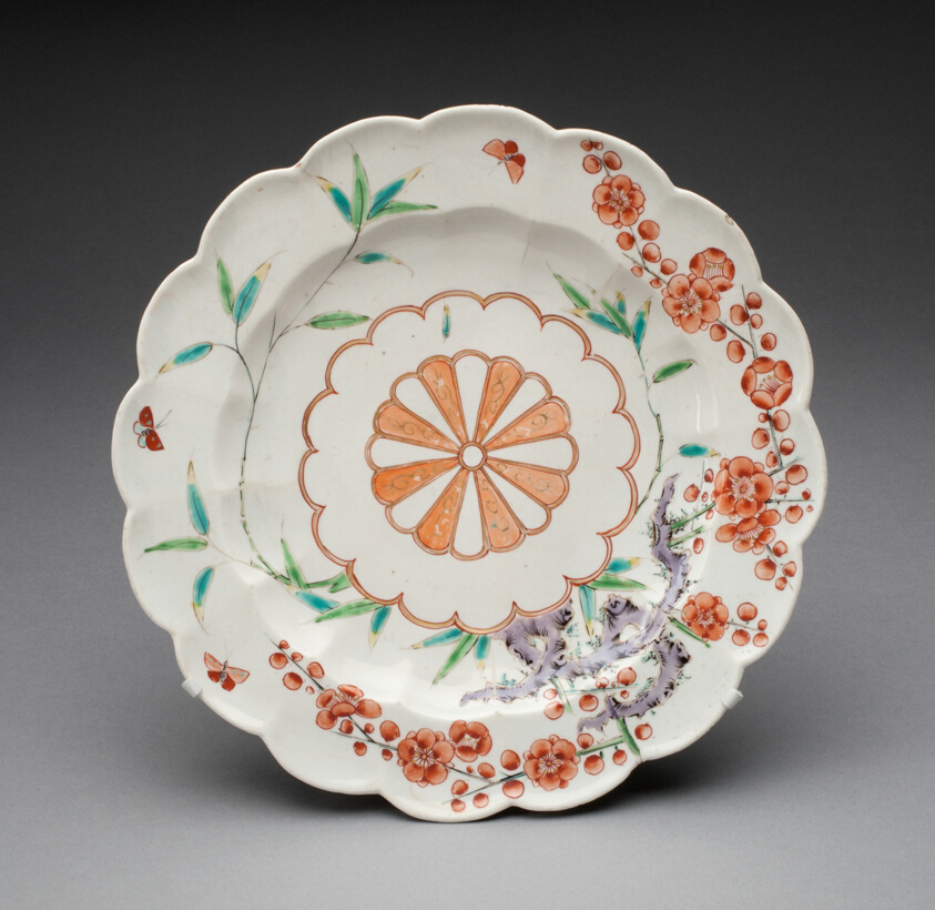 Plate