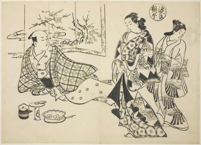 The Kiritsubo Chapter from "The Tale of Genji" (Genji Kiritsubo), from a series of Genji parodies