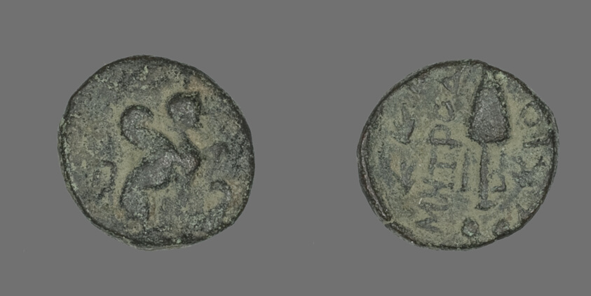 Coin Depicting Sphinx