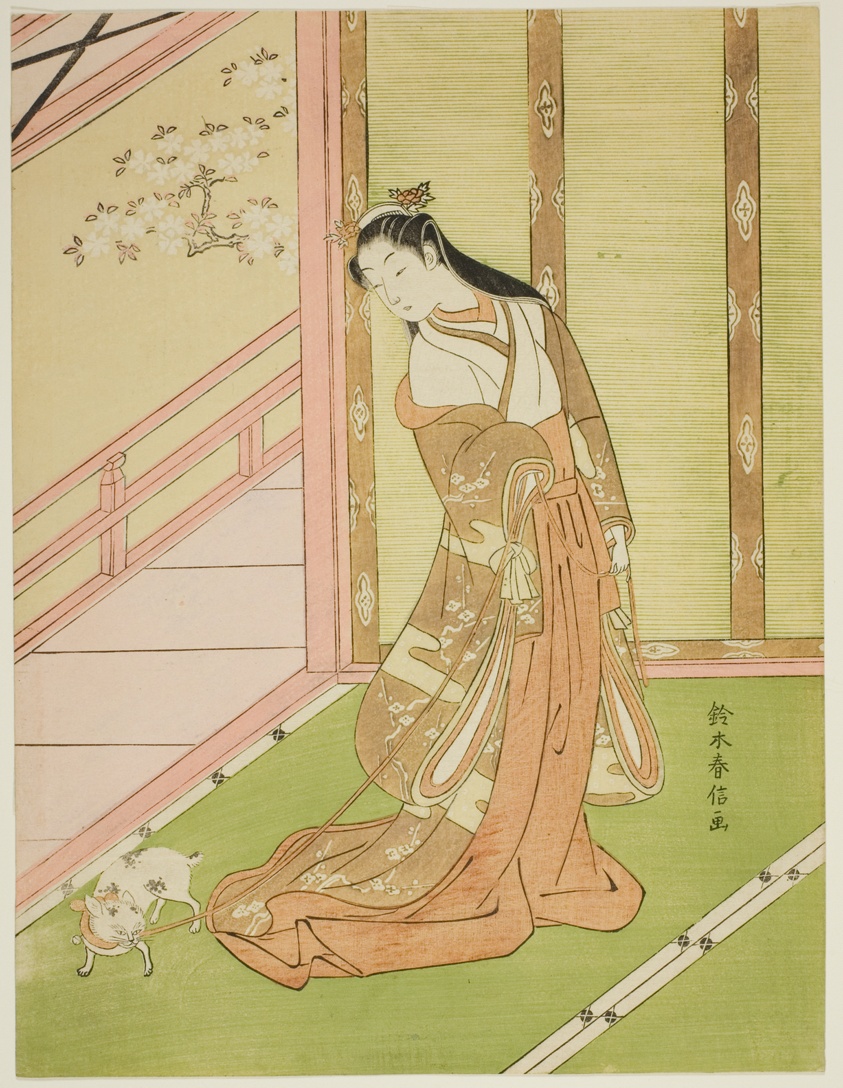 The Third Princess and Her Pet Cat