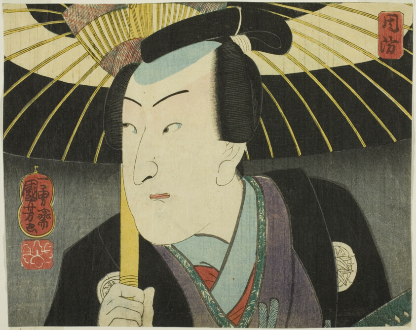 Suo Province, from the series "Modern Scenes of the Provinces in Edo Brocades (Edo nishiki imayo kuni zukushi)"