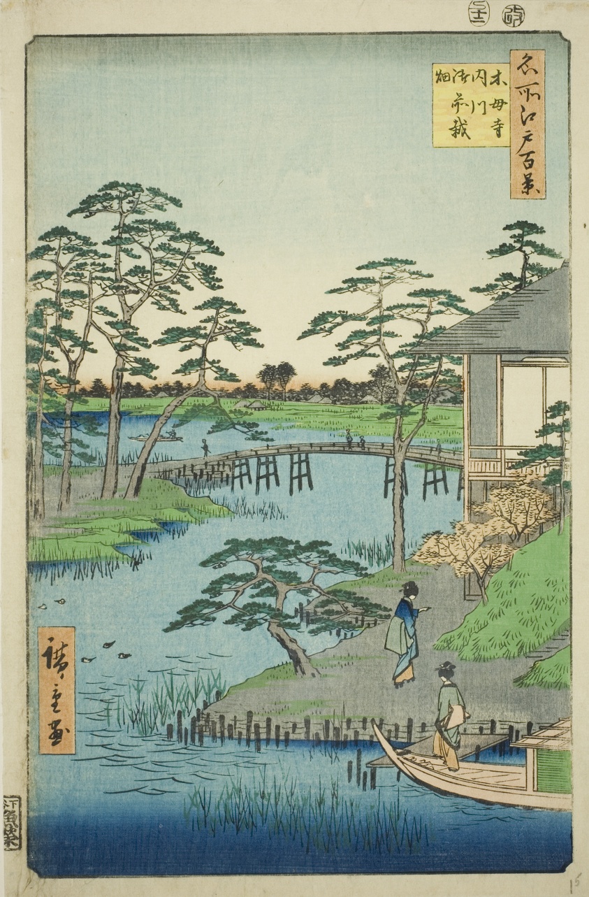 Mokubo Temple, Uchigawa Inlet, and Gozensaihata (Mokuboji Uchigawa Gozensaihata), from the series "One Hundred Famous Views of Edo (Meisho Edo hyakkei)"
