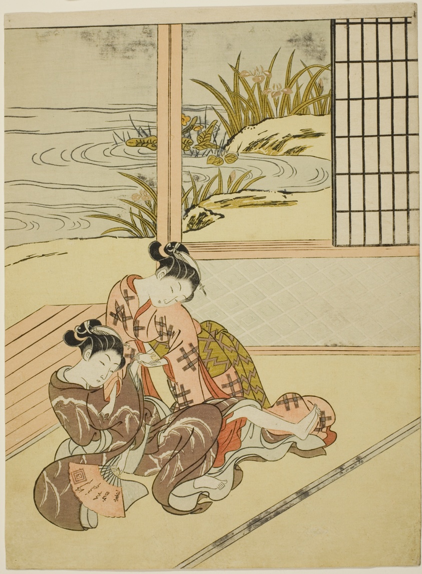 Two Women Strugging for a Fan