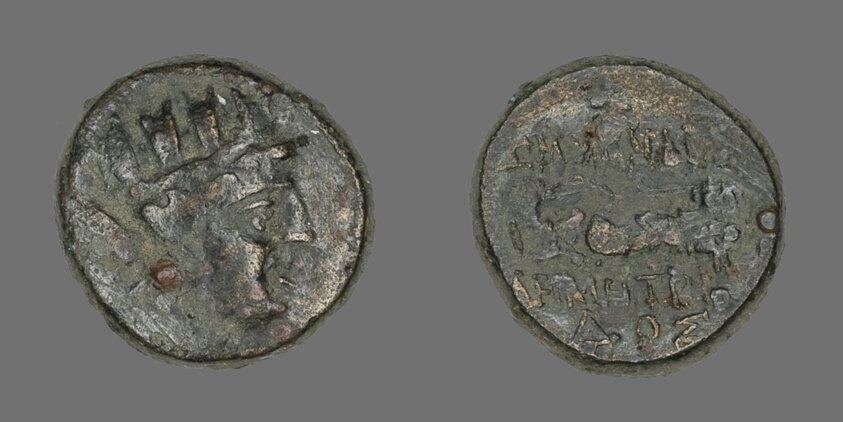 Coin Depicting the Goddess Kybele
