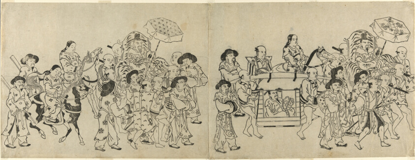 Arrival of the Korean Embassy in Edo