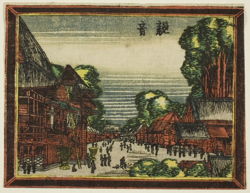 Kannon Temple (Kannon), from the series Dutch-style Pictures: Eight Views of Edo (Oranda gakyo Edo hakkei)