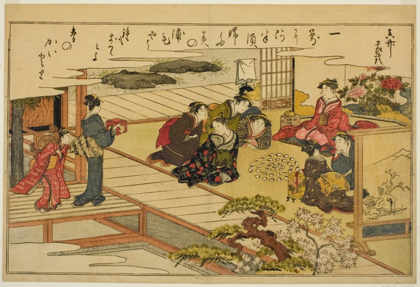 Shell-Matching Game, from the illustrated book "Gifts from the Ebb Tide (Shiohi no tsuto)"