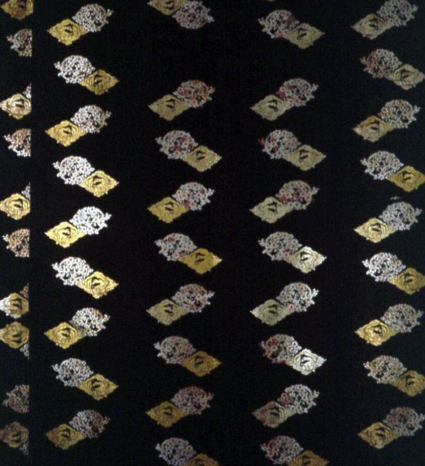 Uchishiki (Altar Cloth)