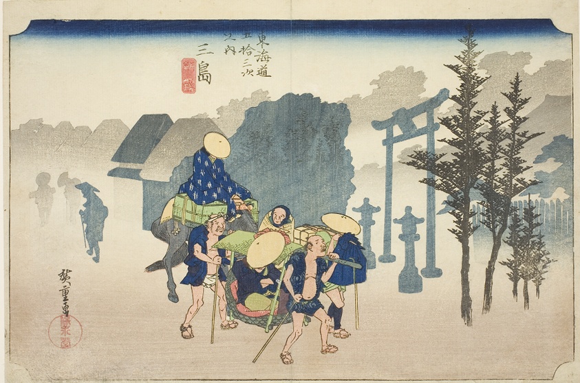 Mishima: Morning Mist (Mishima, asagiri), from the series "Fifty-three Stations of the Tokaido Road (Tokaido gojusan tsugi no uchi)," also known as the Hoeido Tokaido