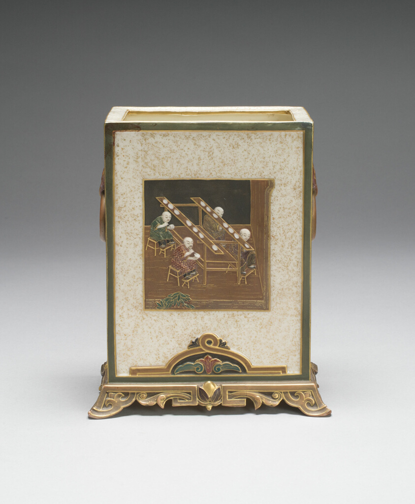 Vase