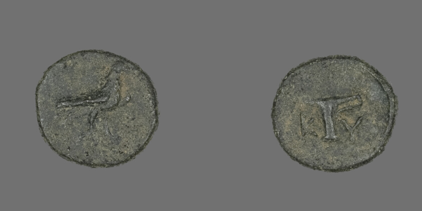 Coin Depicting an Eagle