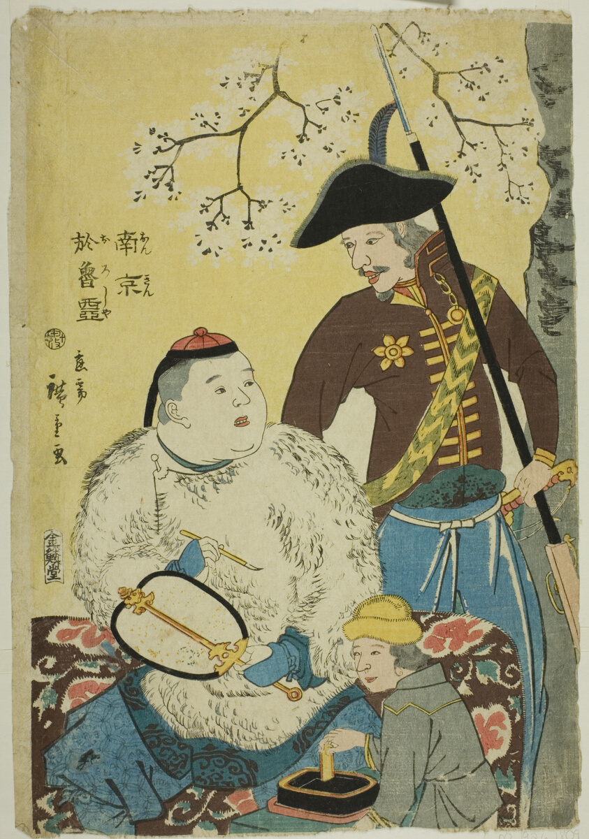 China and Russia (Nankin, Oroshiya)