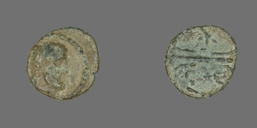 Coin Depicting the Hero Hercules