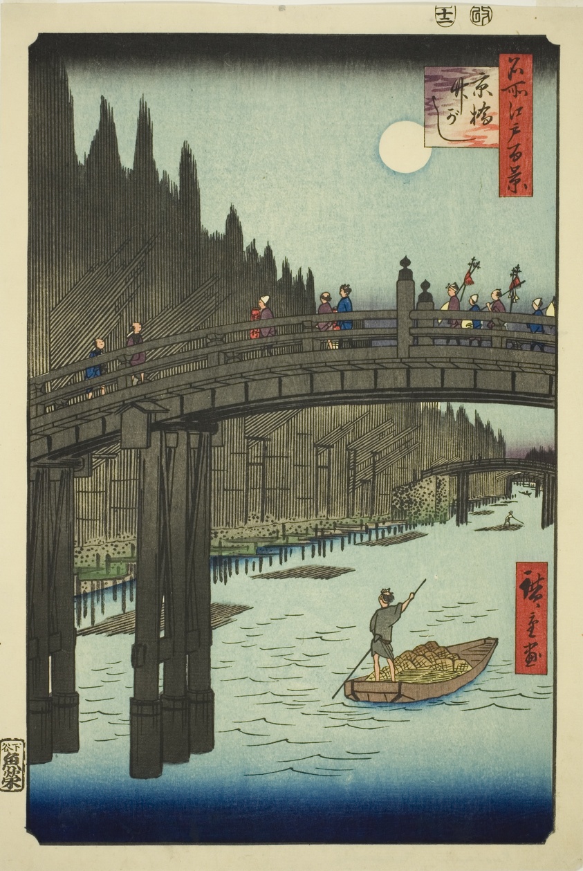Bamboo Yards and Kyo Bridge (Kyobashi Takegashi), from the series "One Hundred Famous Views of Edo (Meisho Edo hyakkei)"