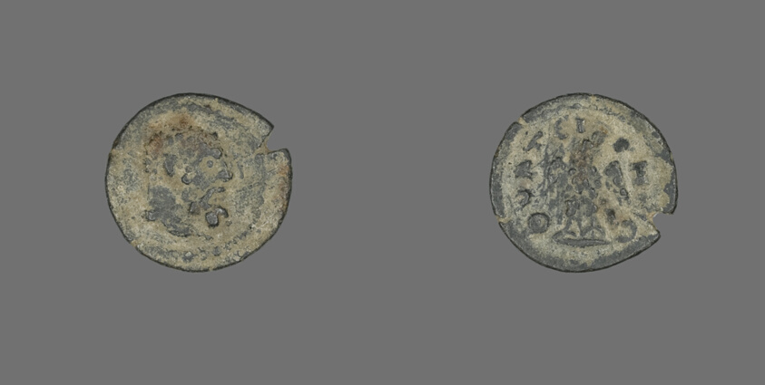 Coin Depicting the Hero Hercules