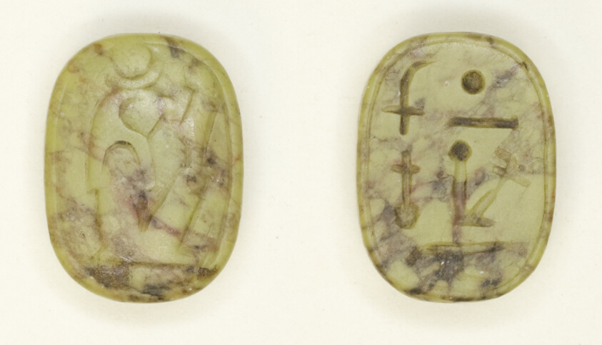 Plaque with Representation of God Khonsu