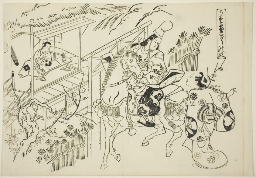 Usuyuki: The Kogo Scene (Usuyuki Kogo no dan), from the series "Famous Scenes from Japanese Puppet Plays (Yamato irotake)"