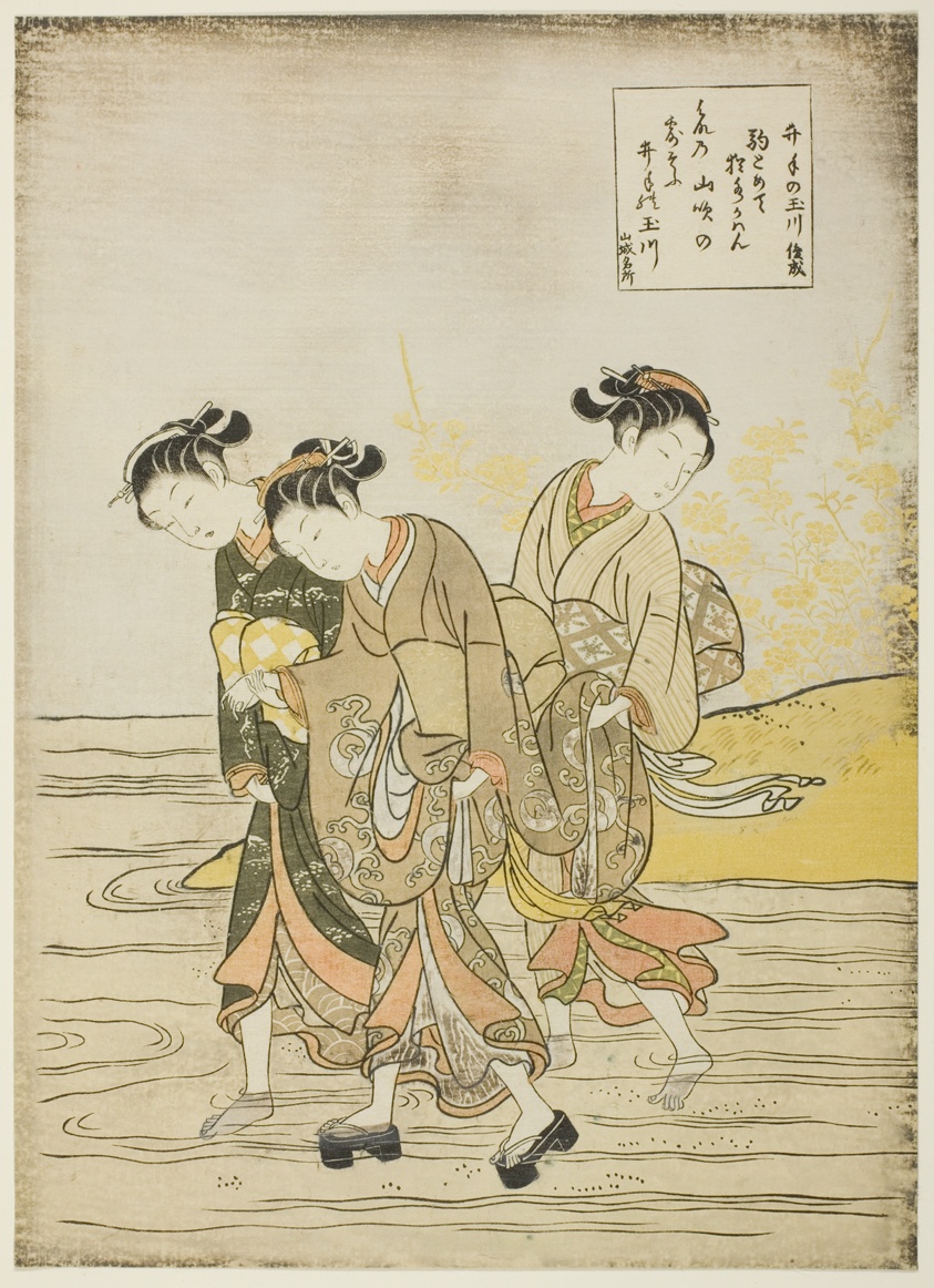 The Jewel River at Ide (Ide no Tamagawa), from an untitled series of Six Jewel Rivers