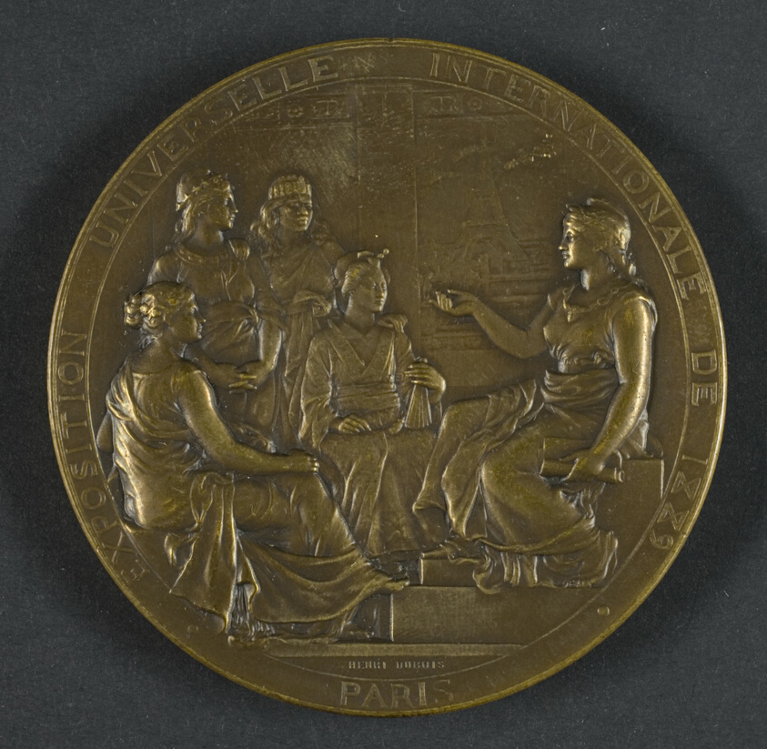 Universal International Exposition of Paris, 1889