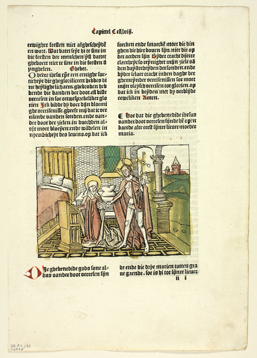 Christ Appearing to His Mother After His Resurrection from Leven Christi (Life of Christ), Plate 42 from Woodcuts from Books of the 15th Century