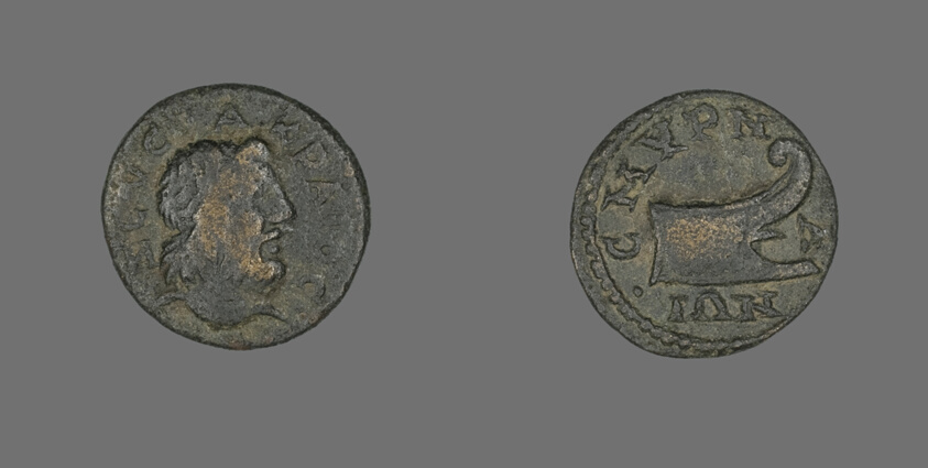 Coin Depicting the God Zeus Akraios