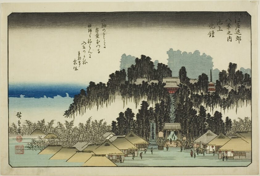 Evening Bell at Ikegami (Ikegami no bansho), from the series "Eight Views in the Environs of Edo (Edo kinko hakkei no uchi)"