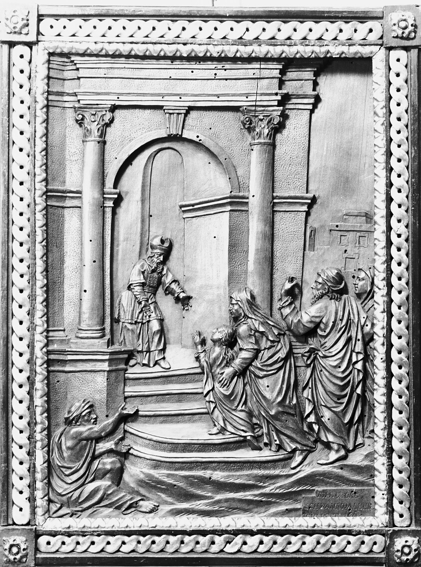 Presentation of the Child Jesus to Mary and Joseph
