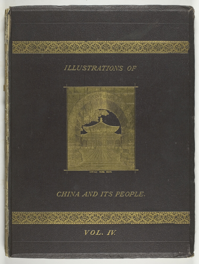 China and Its People