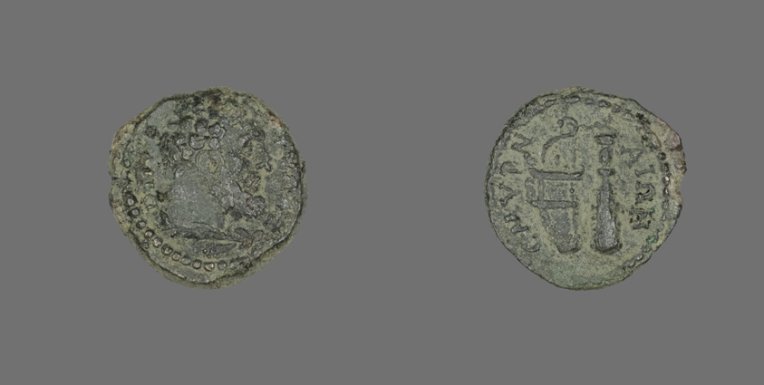 Coin Depicting the Hero Hercules