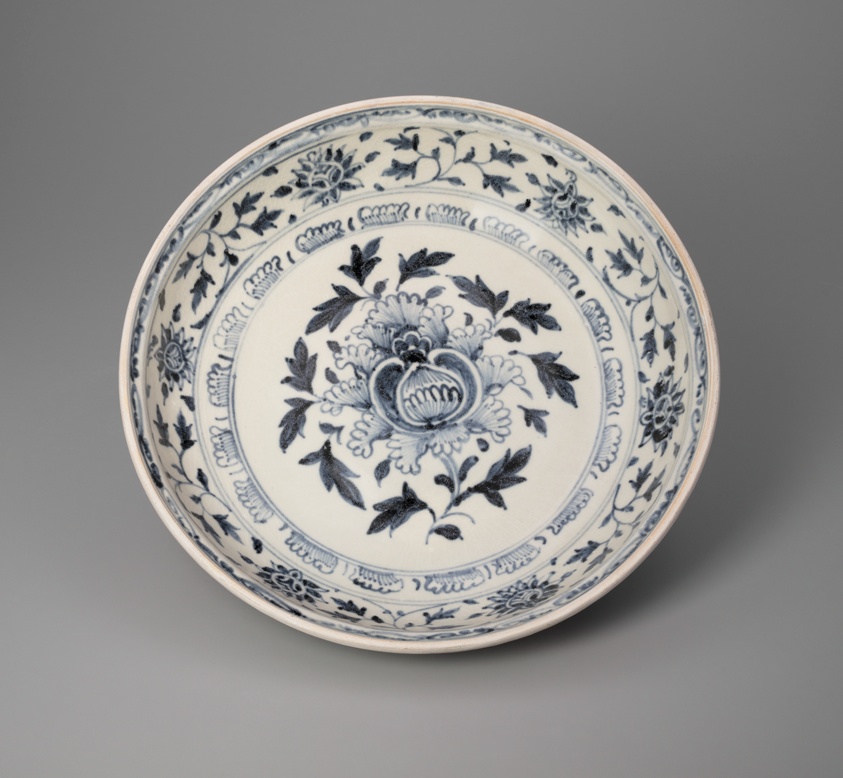 Large Dish with Pomegranate and Leaf Design