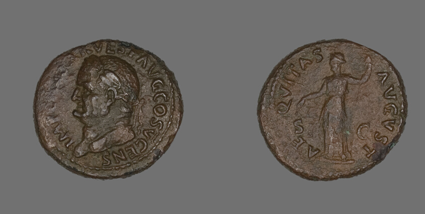 As (Coin) Portraying Emperor Vespasian